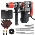 thumbnail image 1 of Rotary Hammer Drill with Vibration Control and Safety Clutch,1500W Heavy Duty 1-1/4 Inch SDS-Plus Demolition Hammer for Concrete with 4 Drill Bits, Flat and Point Chisel, 1 of 7
