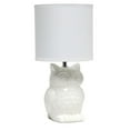 thumbnail image 1 of Simple Designs 12.8"  Ceramic Owl Bedside Table Desk Lamp with Matching Fabric Shade for Home Decor, Bedroom, Nightstand, Living Room, Entryway, Kids' Room, Nursery, Dandelion Yellow, 1 of 9