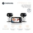 thumbnail image 2 of Motorola Baby PIP1610 HD - Monitor de bebé con video motorizado de 5" con 2 cámaras Montaje en pared Alcance de 1000 pies Audio bidireccional Monitoreo de temperatura ambiente - Conexión privada (sin, 2 of 5
