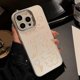 thumbnail image 5 of Funda suave con diseño de gato y flores de dibujos animados para iPhone (blanca, iPhone 16 Pro Max), 5 of 6