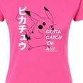 thumbnail image 3 of Pokémon - Pikachu Overlap - Juniors Fitted Graphic T-Shirt, 3 of 5