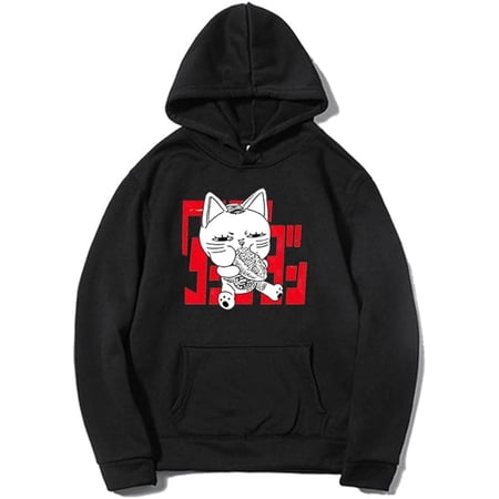 New Anime Dandadans Cat Merch Hoodie Casual Pullover Sweatshirt Anime Hoodies For Women Men