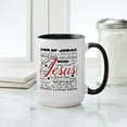 thumbnail image 4 of CafePress - The Name Of Jesus Large Mug - 15 oz Ceramic Large White Novelty Mug, 4 of 4