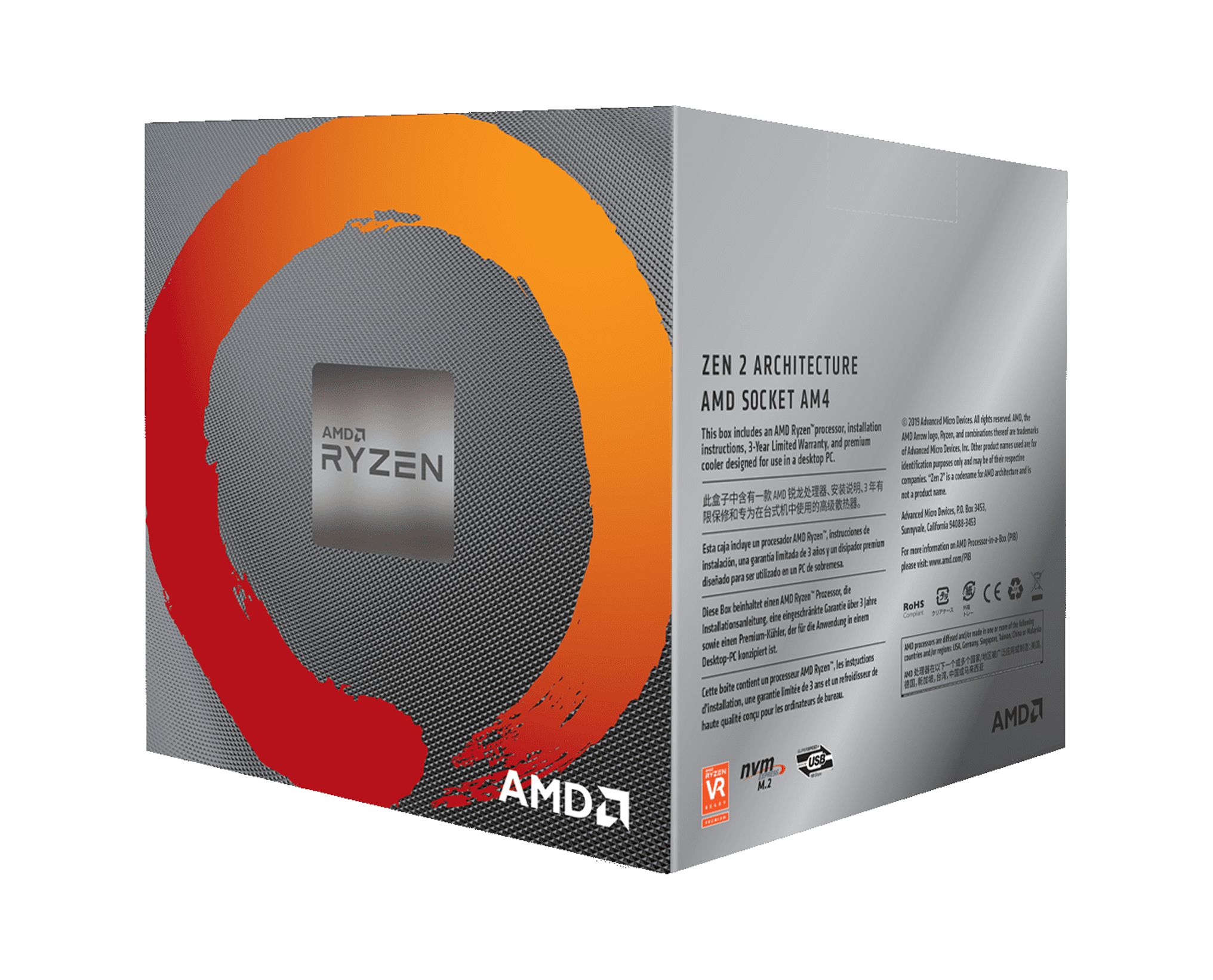 AMD Ryzen 7 3700X 8-Core, 16-Thread 4.4 GHz AM4 Processor - image 2 of 3