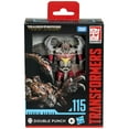 thumbnail image 4 of Transformers Studio Series Deluxe Class Transformers: Rise of the Beasts 115 Double Punch, 4 of 5