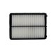 thumbnail image 1 of Para 2015-2017 Hyundai Sonata 2.4L l4 1 filtro de aire de motor 28113-C3100 Ehuebsd http://w.neototem.com/image/832128/main/832128-1.jpg, 1 of 1