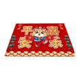 thumbnail image 3 of Felpudo de interior 2024, alfombra decorativa de dragón rojo de año Nuevo, alfombrilla para el suelo, alfombrilla para puerta delantera y trasera para 50cmx80cm Macarena Felpudo de año nuevo, 3 of 8