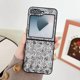 thumbnail image 2 of Illusory Color Phone Case For Samsung Galaxy Z Flip5, 2 of 5