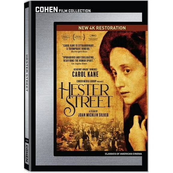 Hester Street (DVD), Cohen Media Group, Drama