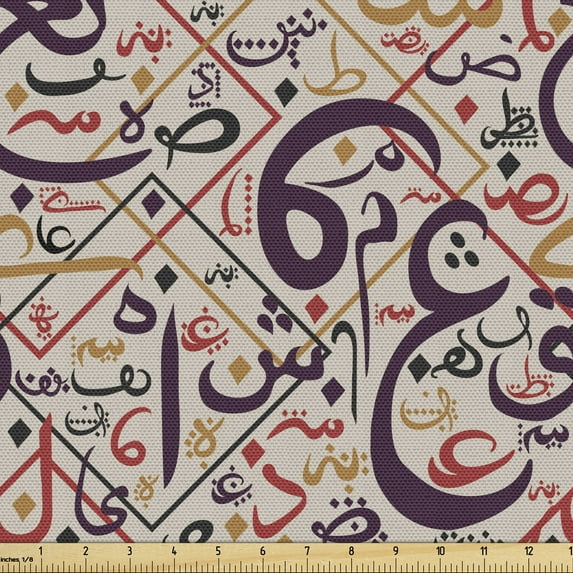Alphabet Fabric by the Yard Upholstery, Illustration of Letters Oriental Calligraphic Design in a Colorful Layout, Decorative Fabric for DIY and Home Accents, 10 Yards, Pale Tan Plum by Ambesonne