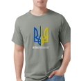 thumbnail image 1 of CafePress - I Stand With Ukraine Flag Support Ukraine T Shirt - Mens Comfort Colors® Shirt, 1 of 1