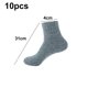 thumbnail image 2 of Calcetines de lana para mujer de punto grueso vintage invierno cálido y acogedor calcetines de tripulación, 2 of 5