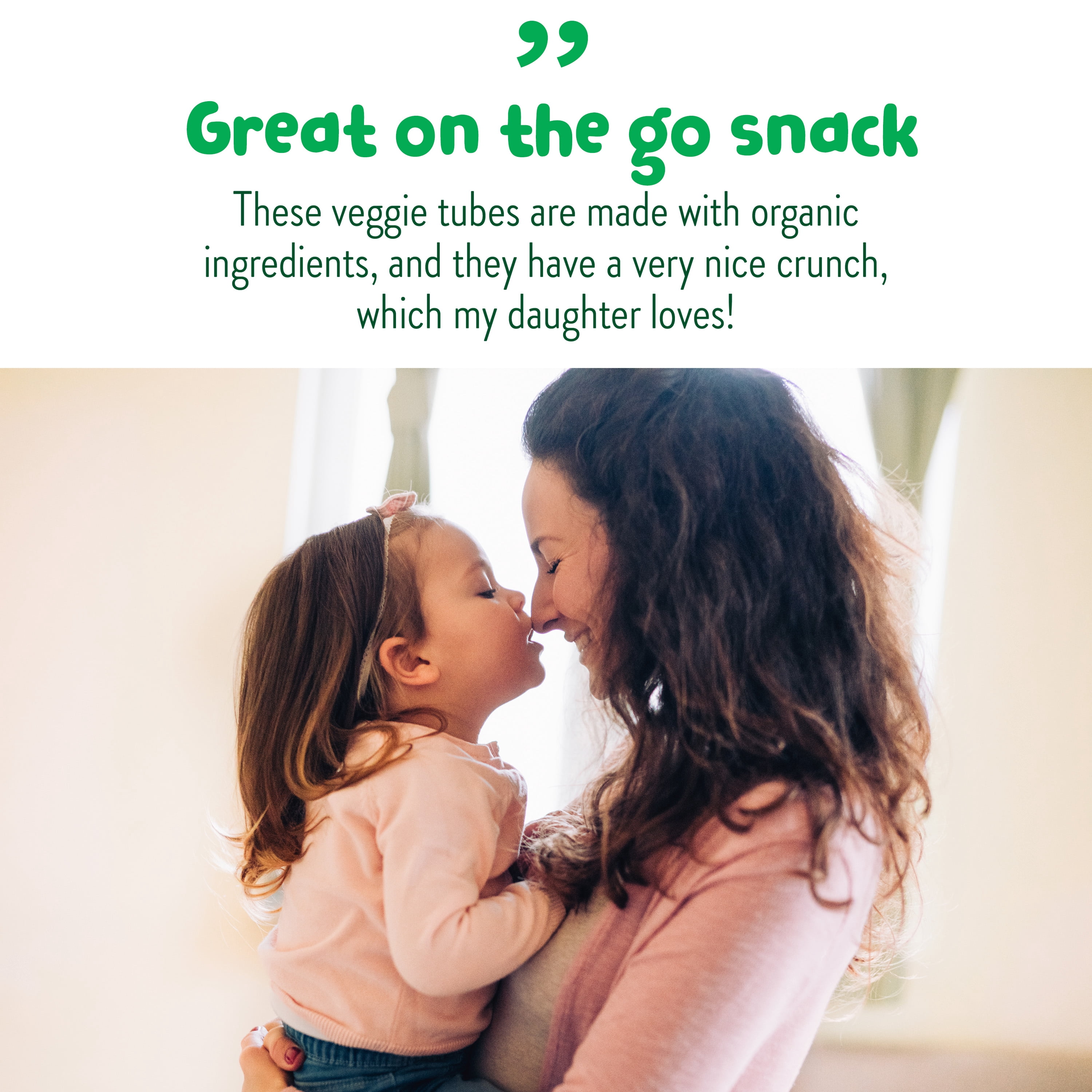 (4 pack) Little Bellies Organic Veggie Tubes, 0.42 oz