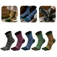 thumbnail image 2 of 5 Pairs Men's Toe Socks Cotton Fun Casual Athletic Running Ankle Five Finger Crew Socks Sweat Absorbent & Durable Fashion Accessories Menswear Beige Plain Stripe, 2 of 8