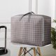 thumbnail image 1 of Bolsa de Almacenamiento Extragrande | Organizador de Mudanzas de Tela Oxford Impermeable | Bolsa de Equipaje Plegable y Gruesa con Asas Reforzadas y Cremalleras Dobles | Almacenamiento de Ropa de Cam, 1 of 6