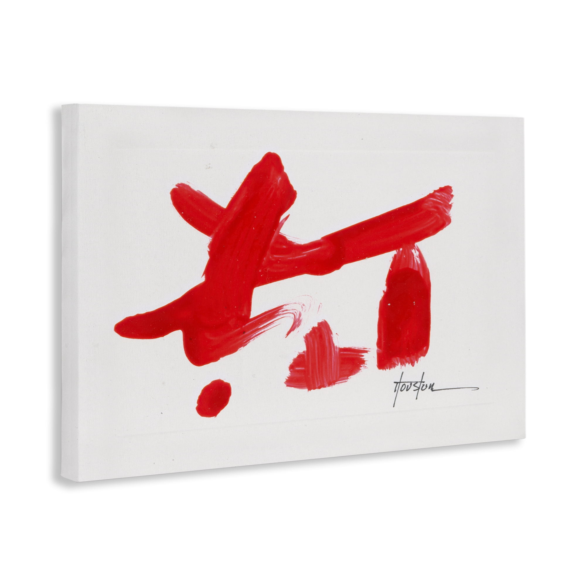 Stupell Industries Meaningful Brushed Symbol Text & Numbers Painting Wrapped Canvas Art Print Wall Art, 30 x 20