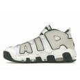 thumbnail image 2 of Nike Men's Air More Uptempo 96 Vintage Green Basketball Shoes, from StockX, 2 of 5