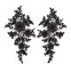 thumbnail image 1 of Apliques de encaje floral 1 par coser en el parche bordado de flores coser motivo apliques 14x32cm 14x32cm Magideal Apliques de encaje floral, 1 of 7