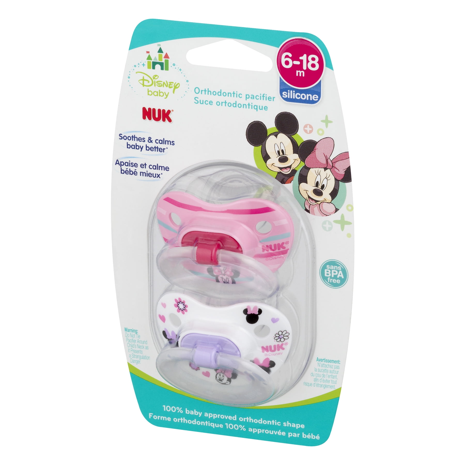 walmart binkies