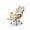 Milky coffee, variant on Comfortable Ergonomic Desk Chair with Foot Rest & Ergonomic Pocket Spring Lumbar Support,150°Reclining Adjustable Armrests - 350LBS Big and Tall Office Chair