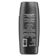 thumbnail image 2 of Shampoo Grisi Men Carbon Activado 450 ml, 2 of 4