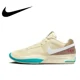 thumbnail image 3 of Zapatillas de baloncesto Nike Ja 1 Original, cómodas y de caña baja para hombre y mujer, 3 of 5