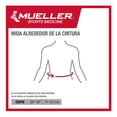 thumbnail image 4 of Soporte Faja Ajustable Mueller 6711ML Negra, 4 of 4