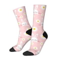 thumbnail image 1 of Fotbe Rabbit Sunflower Calcetas Largas con Estampado para Hombre y Mujer – Calcetas de Compresión Transpirables y Elásticas, Viajar y Uso Diario Talla 5-11, 1 of 6