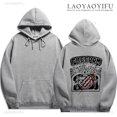 thumbnail image 3 of 2024 Nuevo estilo Cry of Fear Sudadera con capucha de doble cara para hombre y mujer Sudadera con capucha unisex de manga larga Talla XS-3XL Moda de negocios, 3 of 5