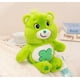 thumbnail image 1 of Peluche ositos cariñositos verde lucky care bears original 33cm, 1 of 6
