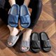 thumbnail image 2 of Sliders for Women Men, Anti-Slip Home Slippers, Comfortable and Soft Shower Shoes, Quick Drying | Thick Sole Bathroom Sandals, 2 of 3