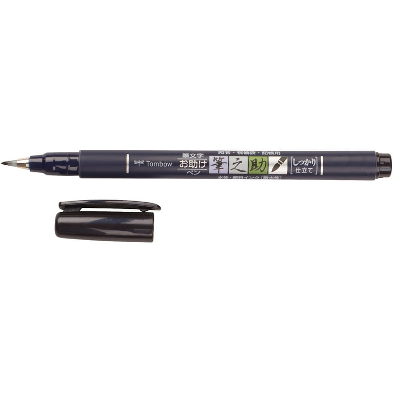 Sakura Pigma Micron Fineliner Pens, Archival Black, 05 Tip Size, 3 Pk