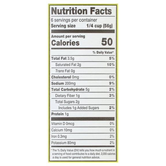 Maya Kaimal - Simmer Sauce Coconut Curry, 12.5oz | Pack of 6