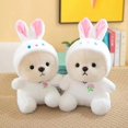 thumbnail image 1 of Plush toys  cute new eight-inch doll machine doll flow wedding throwing small doll  DMH, 1 of 7