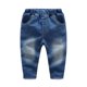 thumbnail image 4 of Bebé Niños Niños Pequeños Tops De Manga Larga Jeans Pantalones De Mezclilla Conjunto De Ropa-129813.07 Likrtyny Caballero, 4 of 8