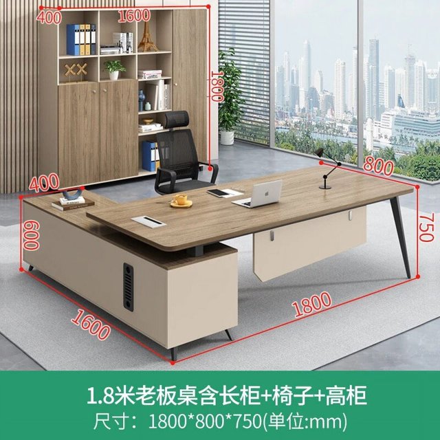 Standing Storage Office Desk Supplies Legs Luxury Mid Century Modern Computer Desks Long Bookshelf Mesa De Escritorio Furniture My Lux Decor Round