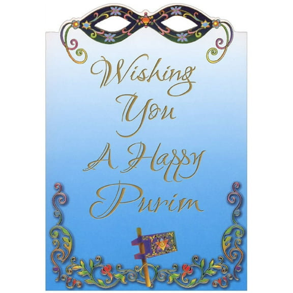 Designer Greetings Intricate Die Cut Mask and Gold Foil Accents on Blue Top Fold Purim Card