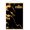 Premium Print and Beechwood Hanger Bundle, variant on Marvel Comics TV - Luke Cage - One Sheet Wall Poster, 14.725" x 22.375"