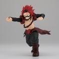 thumbnail image 5 of BanPresto - My Hero Academia - The Amazing Heroes - Vol.35 Eijiro Kirishima (MHA), Banpresto, Gifts, 5 of 5