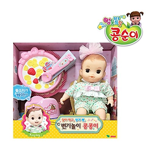 JUGUETES YOUNg Kongsuni Kong Kong Baby Doll Potty Play Toy YOUNG TOYS 719412019141