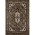 thumbnail image 1 of Art Carpet 21391 2 x 3 ft. Arbor Collection Downton Woven Area Rug, Brown, 1 of 2