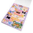 thumbnail image 6 of Pen+Gear Best Sticker Book Ever - Good Vibes Edition, Multicolored, 6 of 10