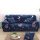 thumbnail image 2 of Sofà Cubierta Slipcover 4 Piezas Asientos de poliéster Universal Decor de Sils de Comedor Sunnimix Funda de sofá, 2 of 8