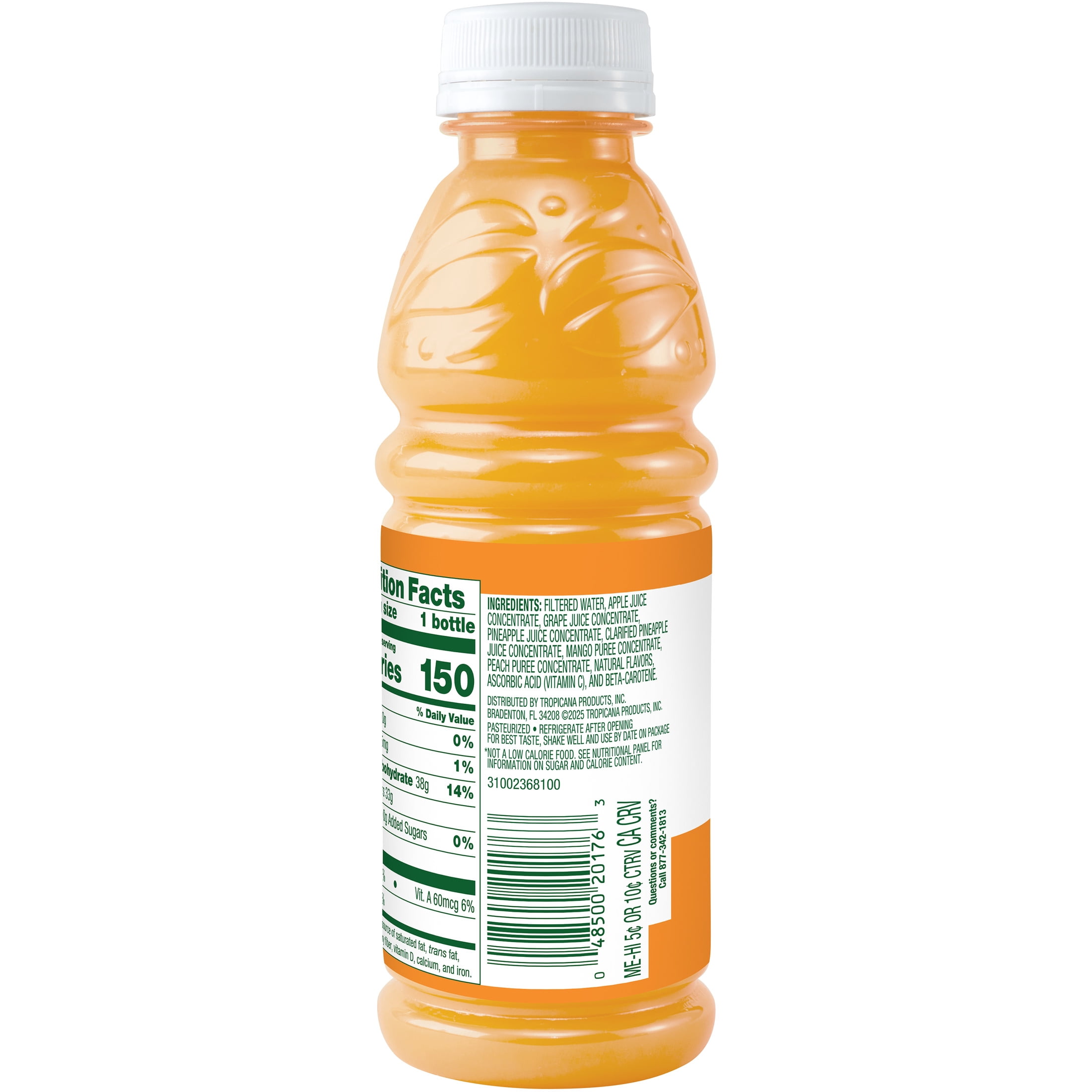(4 pack) Tropicana 100% Pineapple Peach Mango Juice 10 fl oz