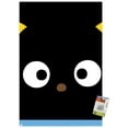 thumbnail image 1 of Hello Kitty et ses amis - Gros plan Chococat, 1 of 4