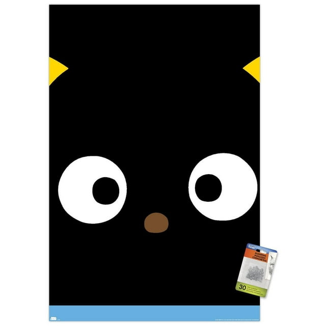 Hello Kitty et ses amis - Gros plan Chococat