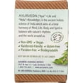 thumbnail image 2 of Auromere Ayurvedic Bar Soap, Tulsi HYZ01 Neem - Eco Friendly, Handmade, Vegan, Cruelty Free, Natural, Non GMO (2.75 oz), 6 pack, 2 of 2