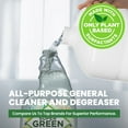 thumbnail image 3 of SuperGreen Powerful All-Purpose Cleaner and Degreaser | USDA Certified Bio-Based, Non-toxic, NO Ammonia or Phosphates, Cucumber Fragrance 32 fl oz 1 Pack, 3 of 5