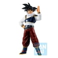 thumbnail image 6 of Ichibansho Figure - Dragon Ball Z - Son Goku (Vs Omnibus Ultra), Bandai Spirits Collectible Figure, 6 of 8