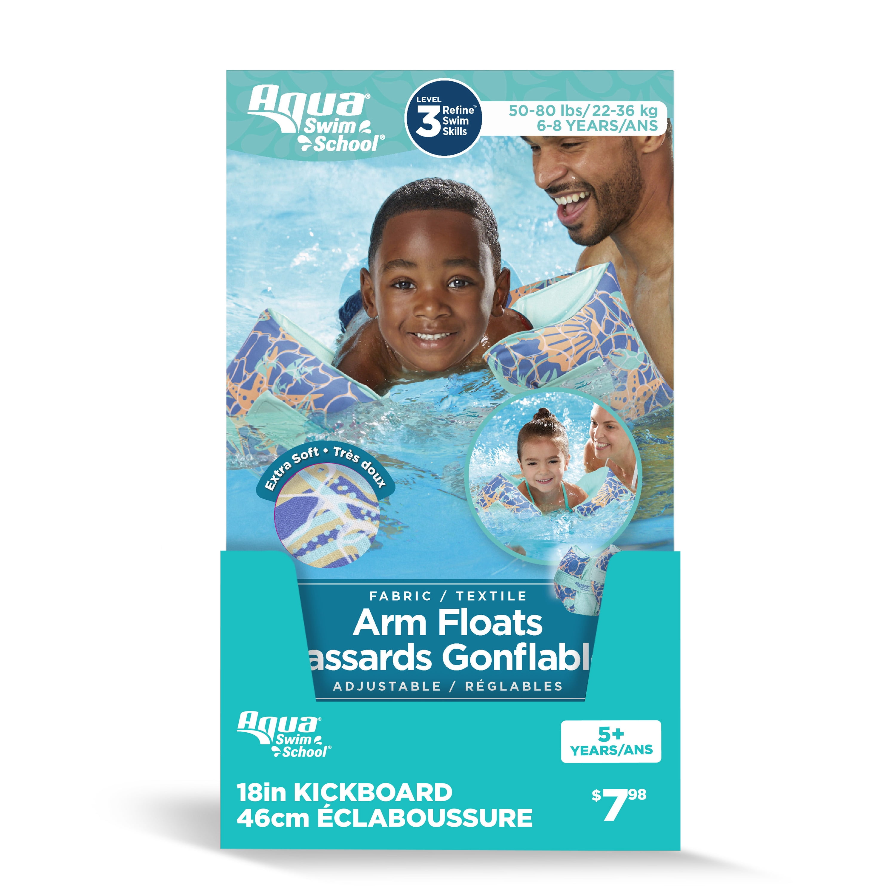 SwimSchool Adjustable Fabric Arm Pool Floats for Children 50-80 lb, Unisex, Multi-Color